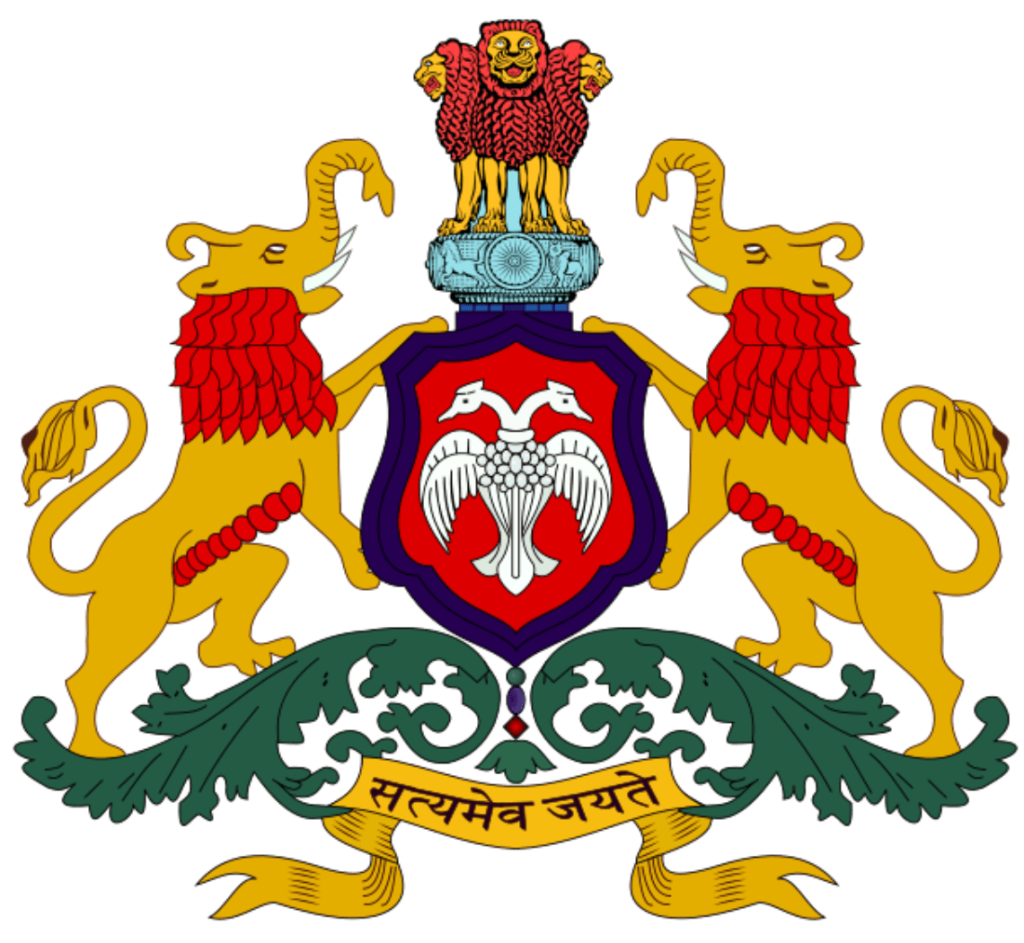 government of karnataka no to drugs pledge
